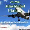 AtlasGlobal Ukraine