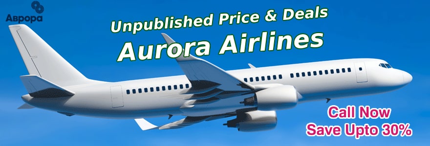 Aurora Airlines Deals